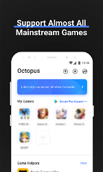 Octopus screenshot