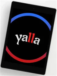 Yalla Receiver screenshot