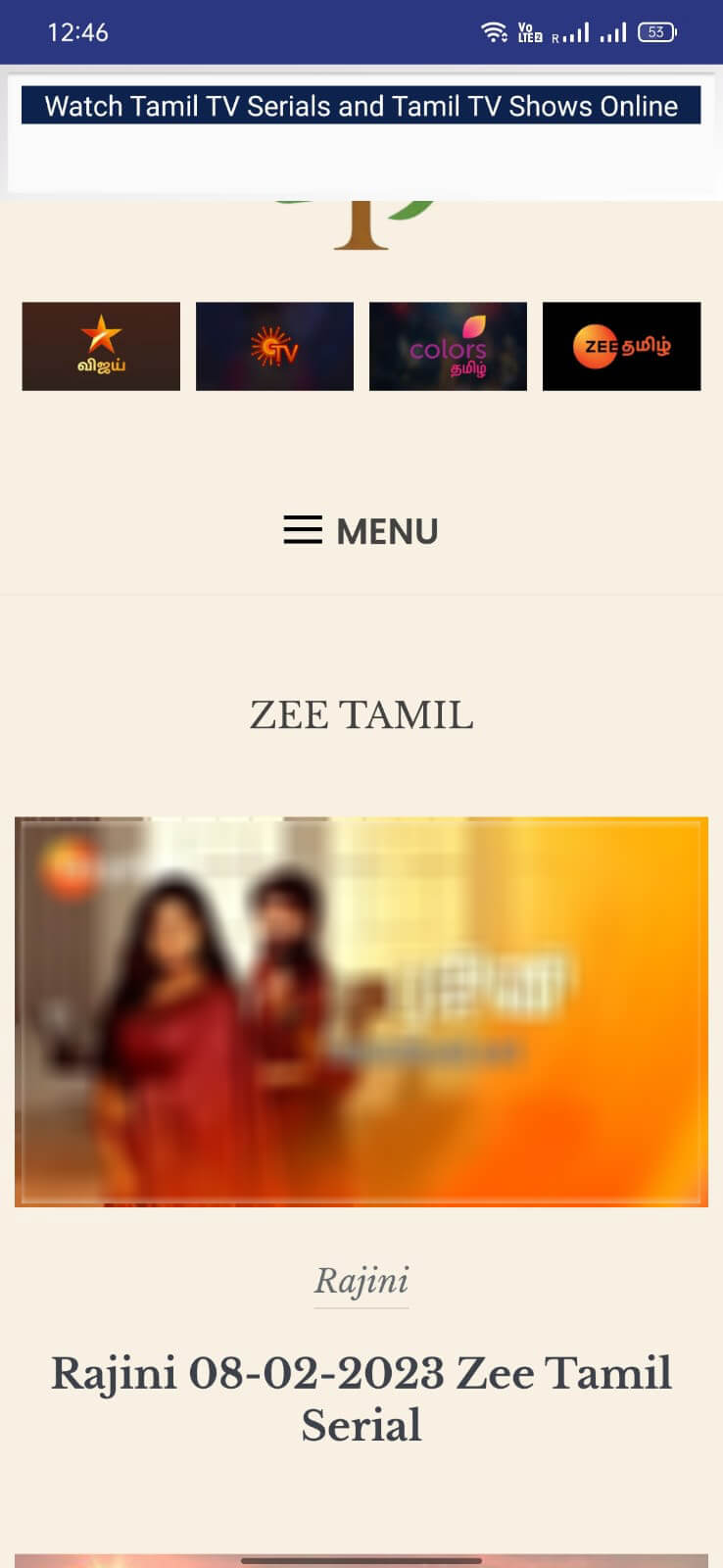 Tamildhool App Apk Download Download Tamildhool Apk v1.1 For Android (Latest)