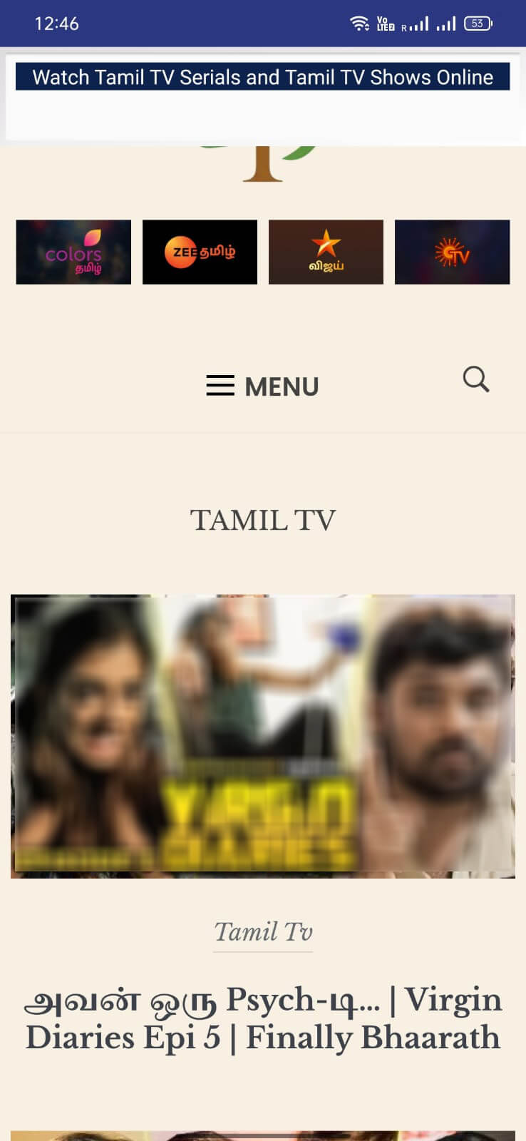Tamildhool App Apk Download Download Tamildhool Apk v1.1 For Android (Latest)