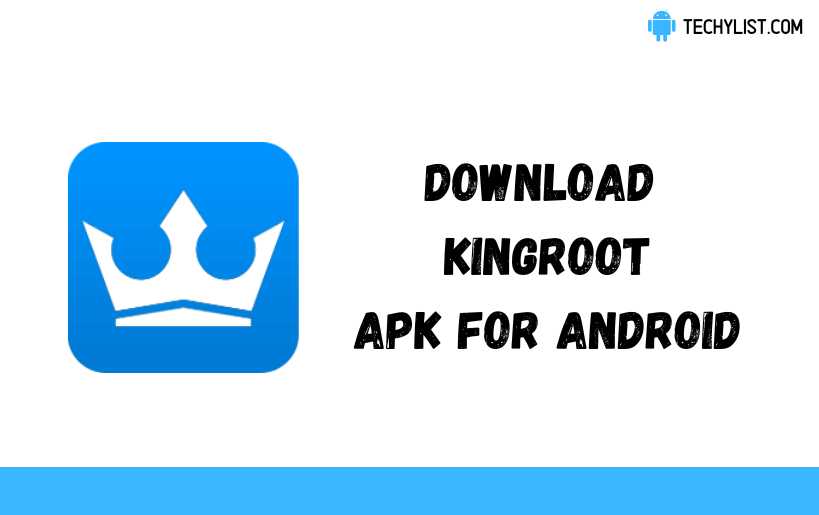 download-kingroot-apk-v5-4-0-for-android-latest