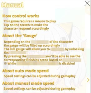 Kaguya Player Manual