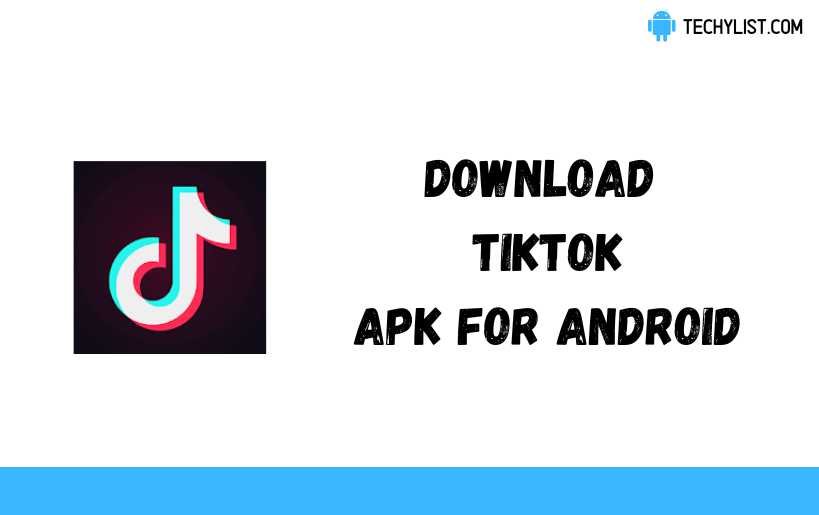 下载 TikTok Apk v34.5.5 安卓版（官方版）