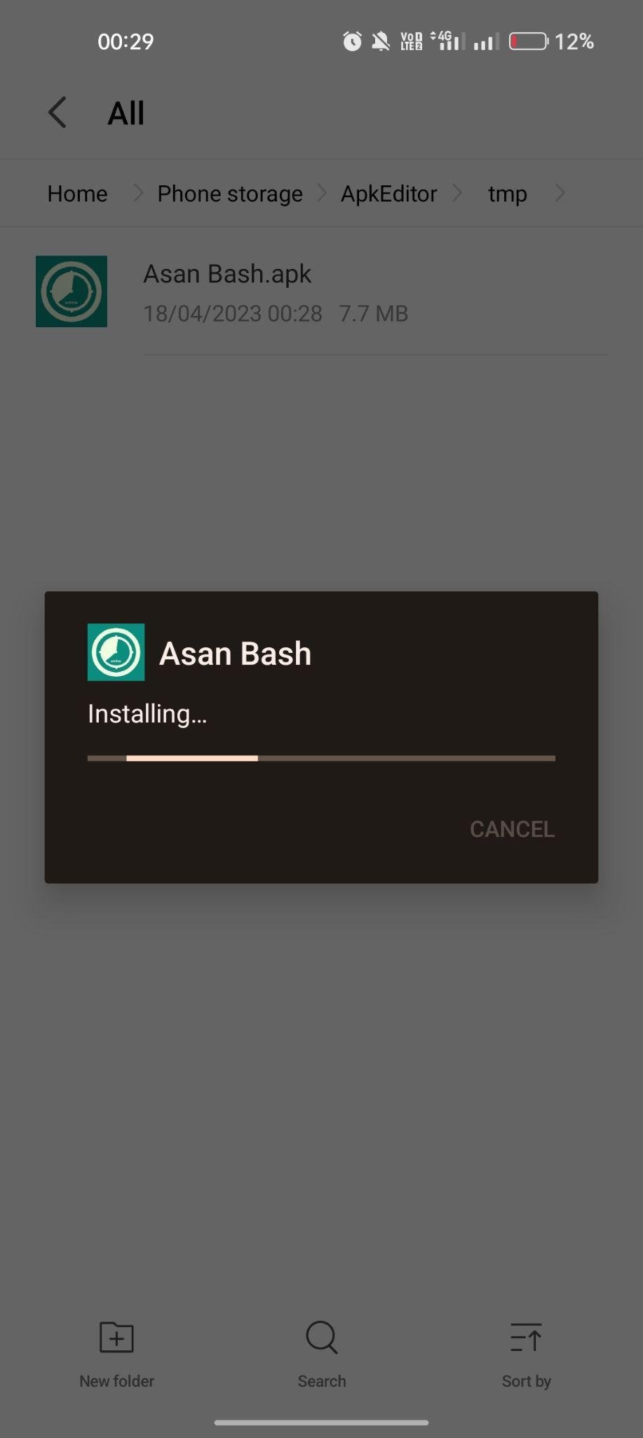 Asan Bash apk installing