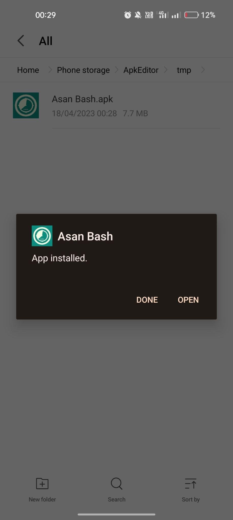 Asan Bash apk installed