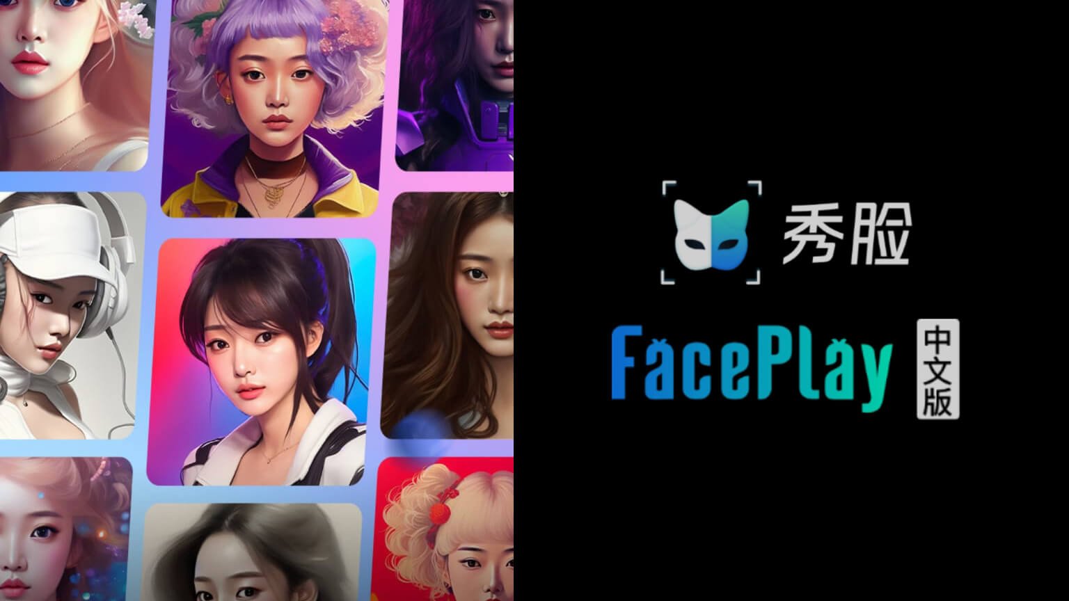 My oc on Faceplay | Fandom