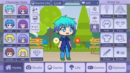 Gacha Y2K screenshot