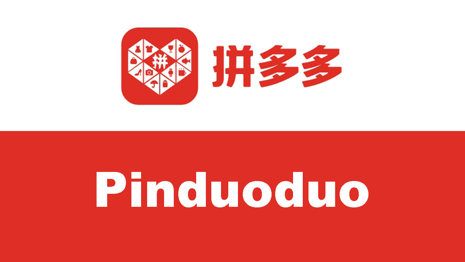 Pinduoduo как выглядит значок