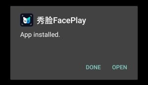 FacePlay successfully installed