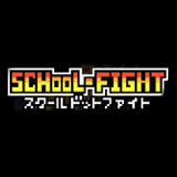 School Dot Fight logo