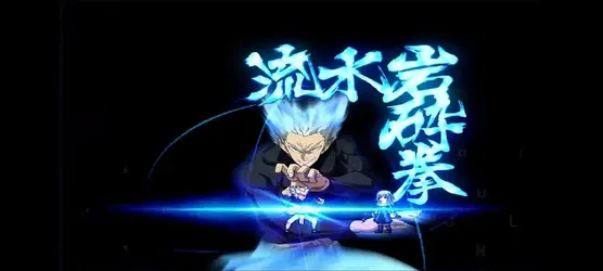 Jump Force Mugen screenshot