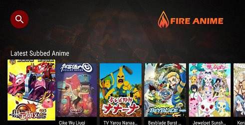 FireAnime screenshot