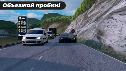 Caucasus Parking screenshot