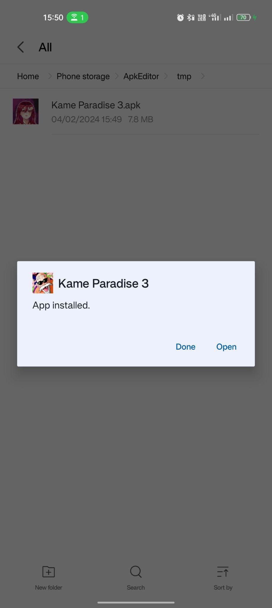 Kame Paradise 3 apk installed