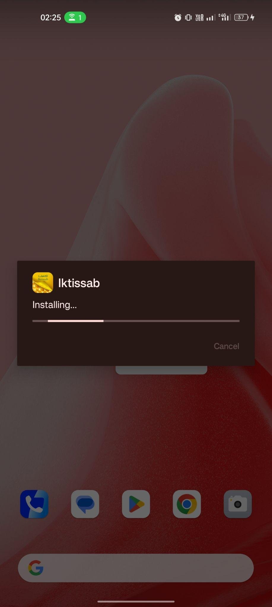 IKTISSAB apk installing