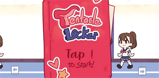 Tentacle Locker 2 screenshot