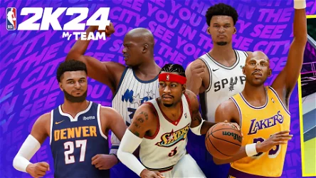 NBA 2K23 screenshot