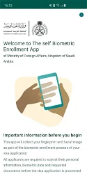 Saudi Visa Bio screenshot