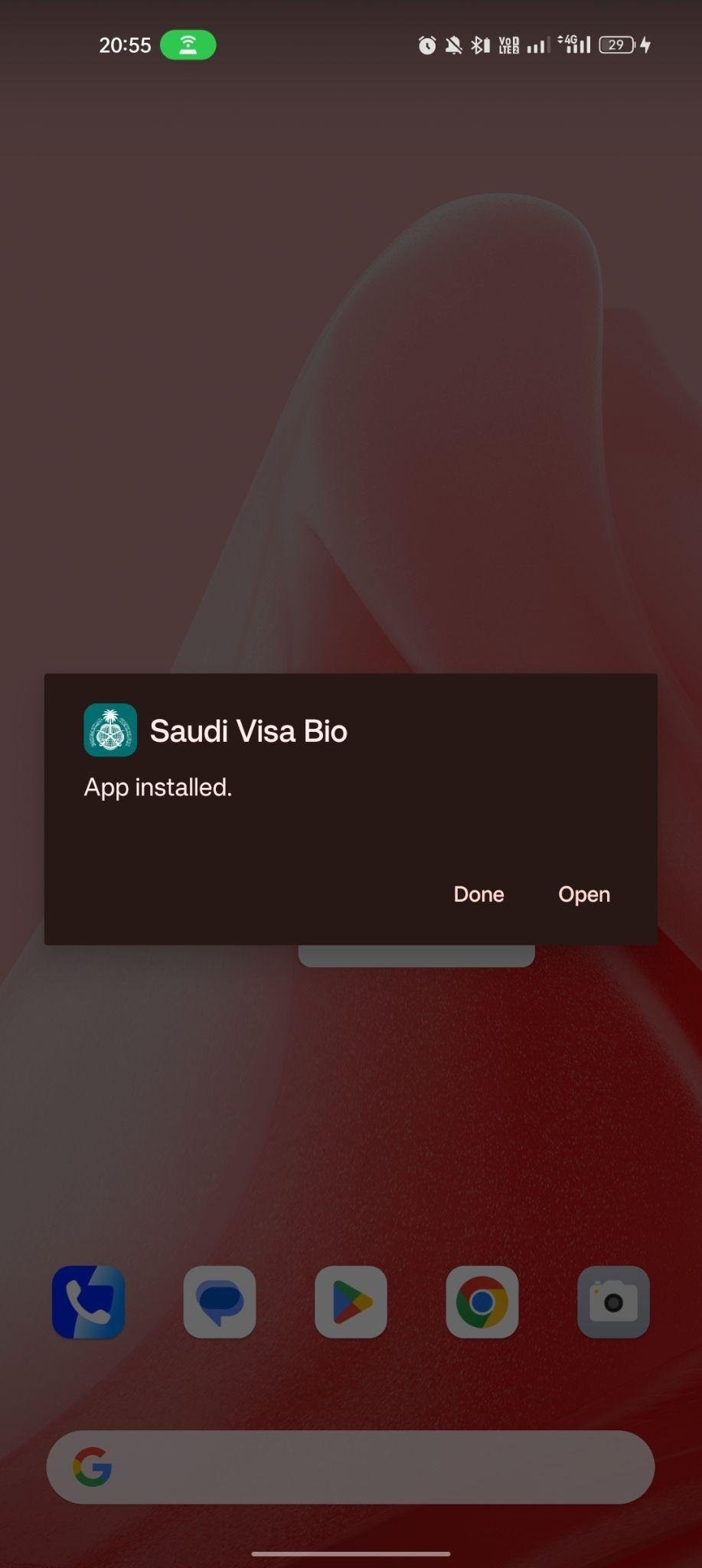 Saudi Visa Bio apk installed