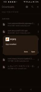 POPS apk installed