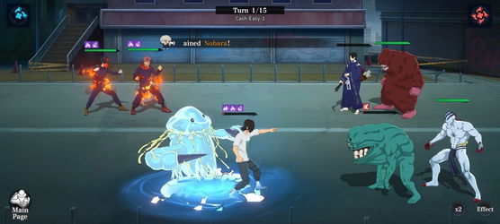 Jujutsu Duel screenshot