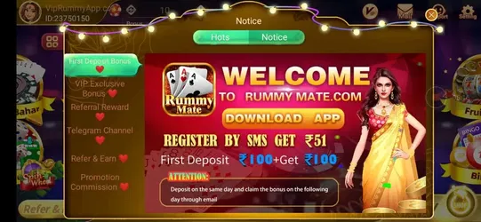 Rummy Mate screenshot