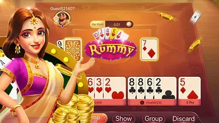 Rummy Star screenshot