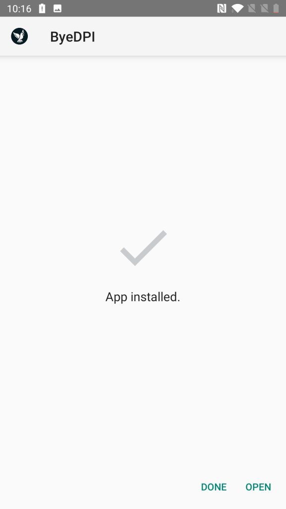 Byedpi Installed
