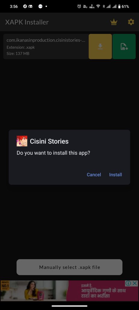 install Cisini Stories on yourdevice