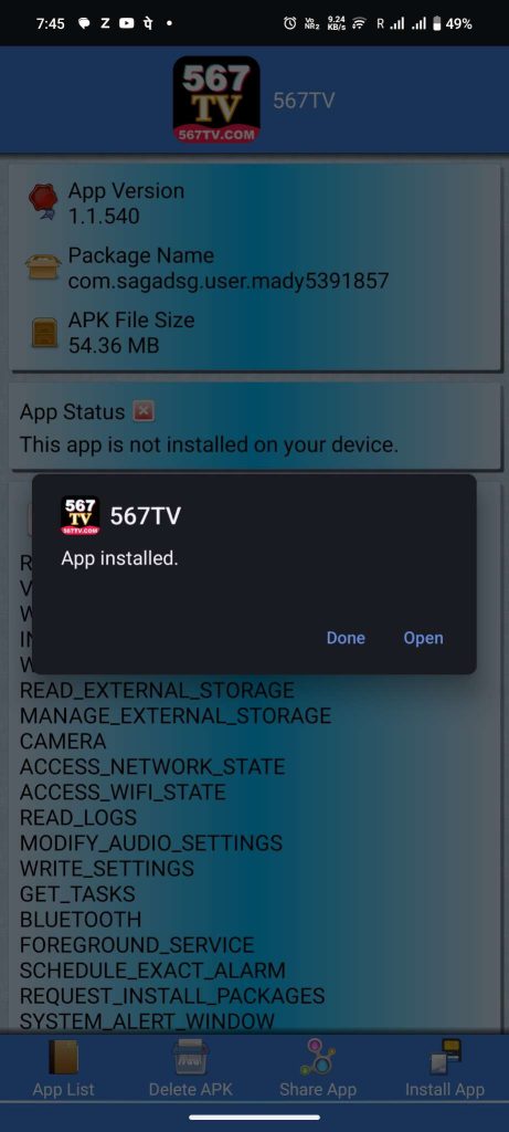 567TV APK installed