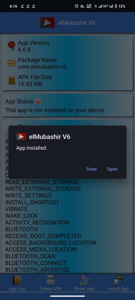 elMubashir IPTV APK Installed