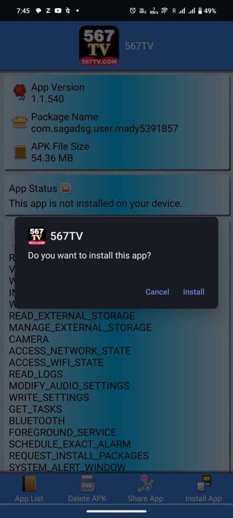 Install 567TV APK