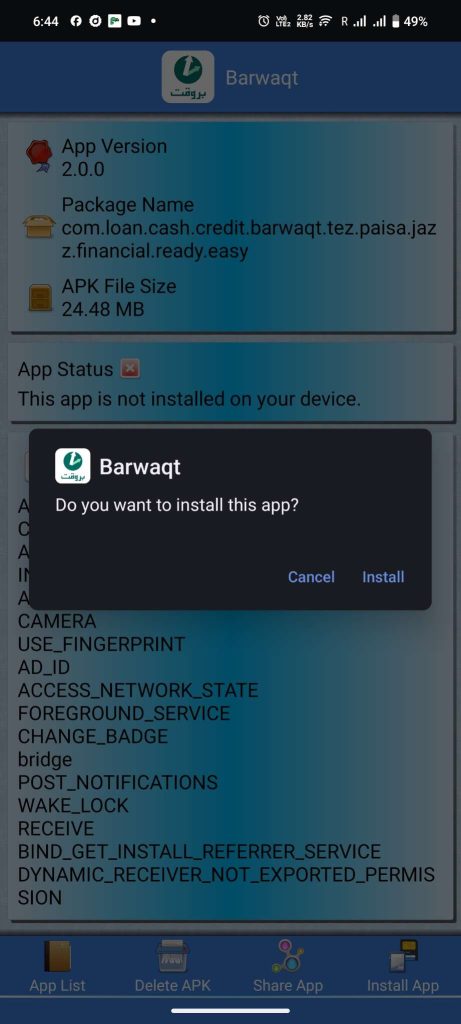 install Barwaqt APK