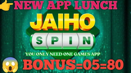 Jaiho Spin screenshot