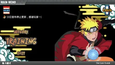 Naruto Senki Full Character screenshot