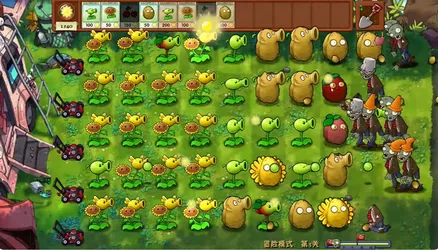 PVZ Fusion Niejo screenshot