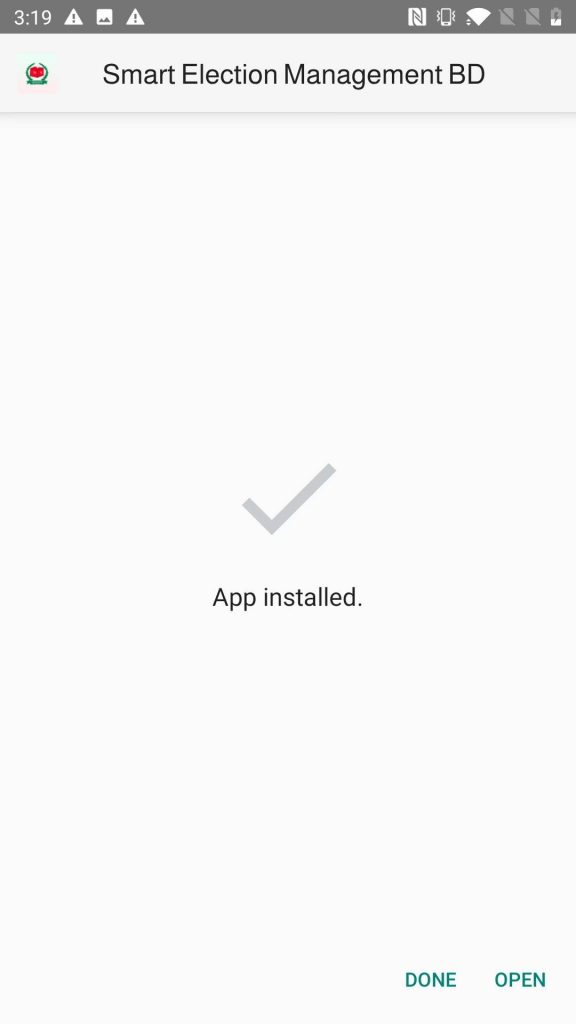 Smart Election Management BD APK installed