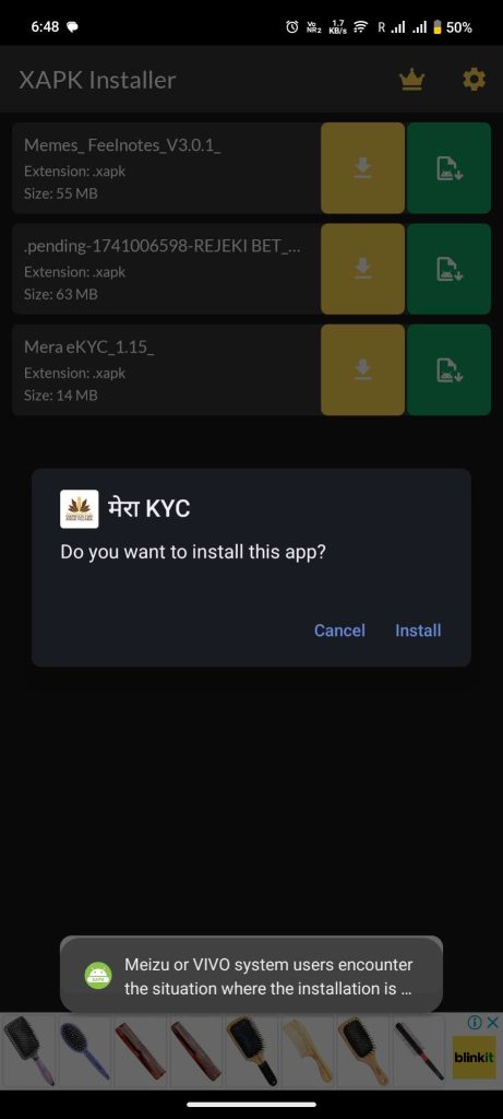 install Mera eKYC APK