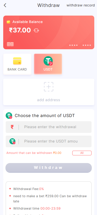 withdraw from Raja Luck APK