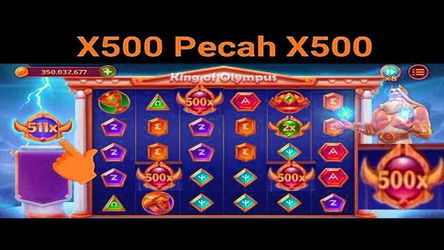 Turbo X500 screenshot